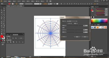 百度蜘蛛池出租:探寻蜘蛛池的秘密，揭秘高效网络爬虫技术