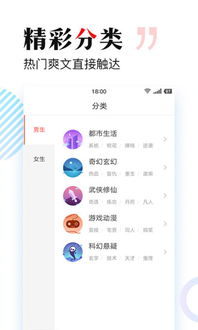 百度蜘蛛池优化:搜狗蜘蛛池App，革新信息检索体验，助力品牌推广新篇章