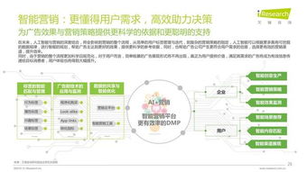 百度蜘蛛池咨询:深度解析，蜘蛛池GitHub在互联网技术中的应用与挑战