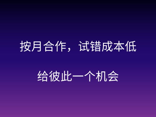 百度竞价托管一月多少钱