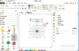 百度蜘蛛池优化:蜘蛛池蜘蛛巢导入指南，轻松构建高效搜索引擎优化策略