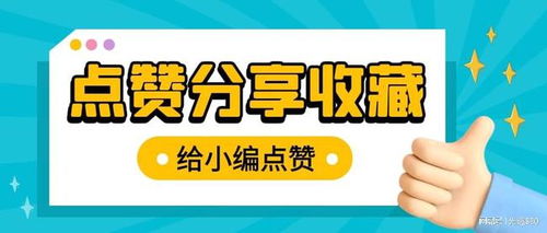 百度蜘蛛池收录:深度解析搜狗蜘蛛池推广，新趋势下的网络营销利器